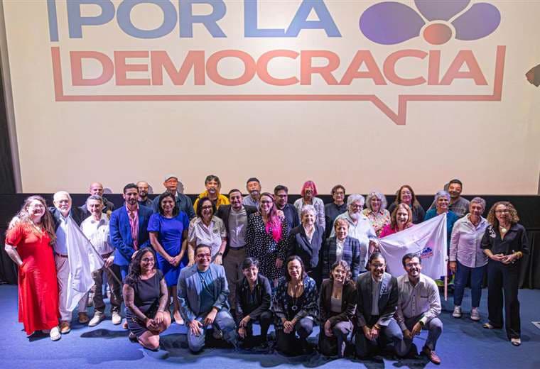 Partido Frente Amplio | Cortesía